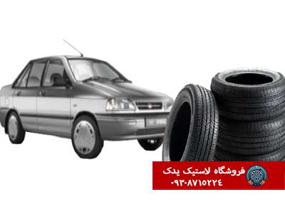 انتخاب مدل مناسب از بین لاستیک‌ های کومهو برای پراید