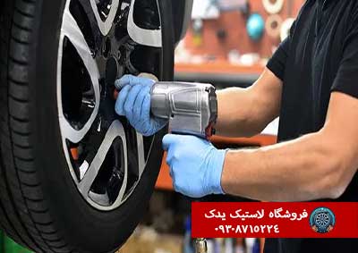 راهنمای خرید لاستیک خودرو در ایران