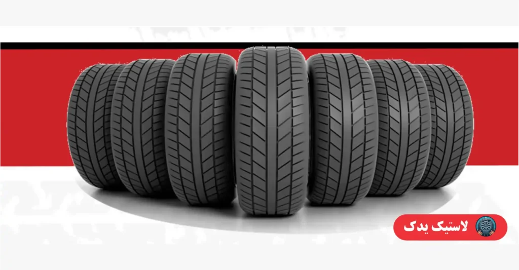 خرید لاستیک کومهو بر اساس سایز