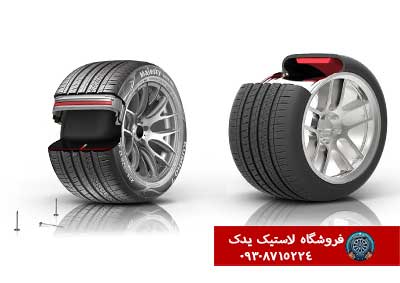 معایب تایر ران‌ فلت