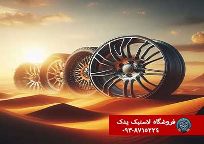 برندهای میان‌رده و اقتصادی