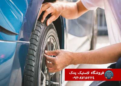 چه موقع باید لاستیک خودرو را تعویض کرد؟