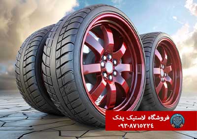 معیارهای اصلی در مقایسه برندهای لاستیک
