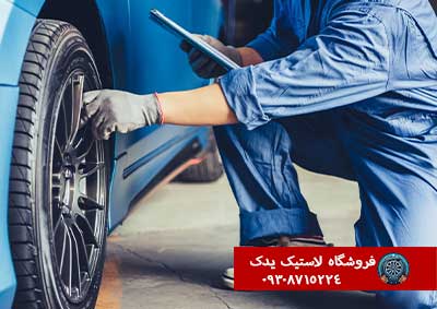 چه موقع باید لاستیک خودرو را تعویض کرد؟