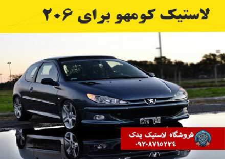 مقایسه نتایج برندها در تست‌های جهانی