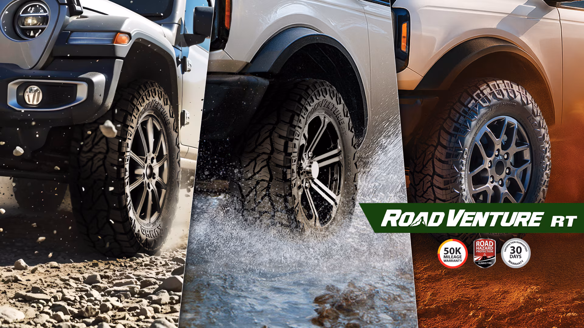 فروشگاه لاستیک کومهو