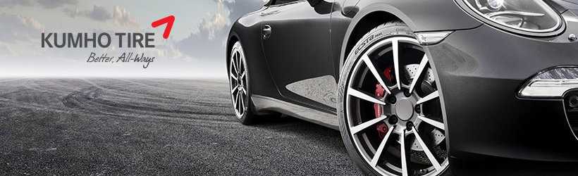 راهنمای انتخاب لاستیک کومهو