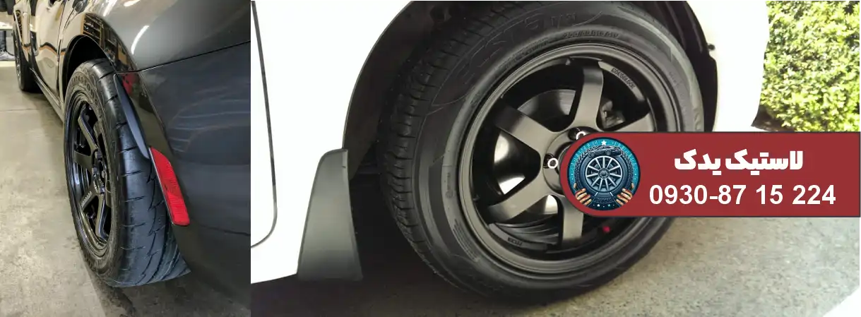 لاستیک کومهو 205 50 16