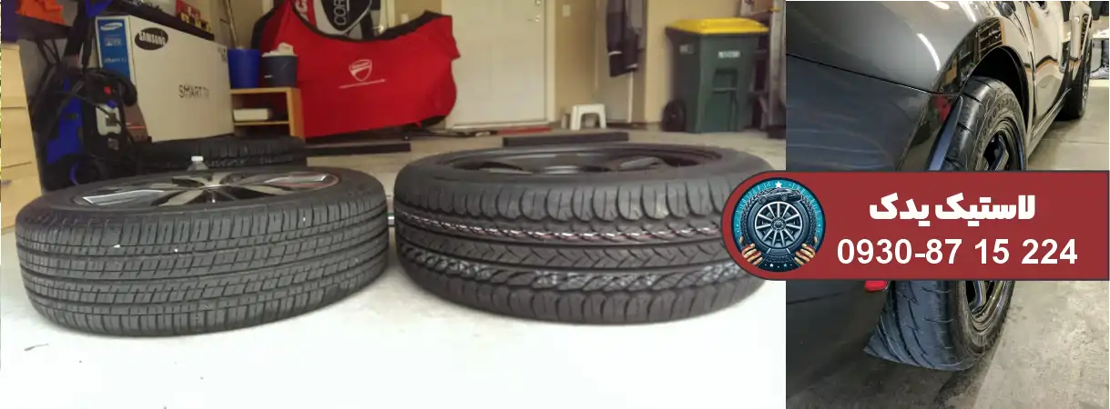 لاستیک کومهو 205 50 16