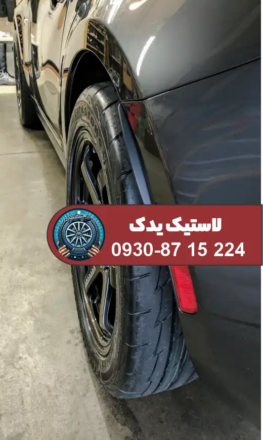 لاستیک کومهو 205 50 16